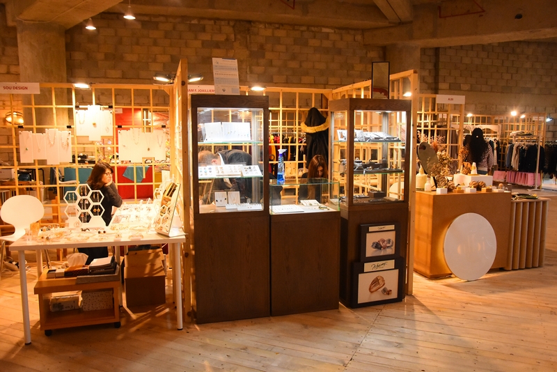 Afkart Exhibition